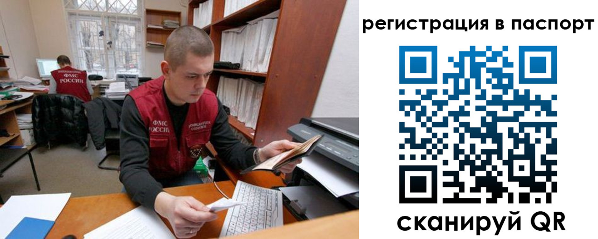 временная регистрация адрес в Великом Устюге